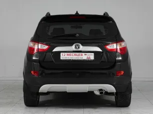 Changan  5