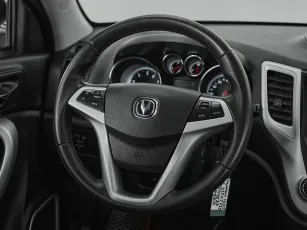 Changan  10