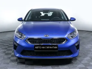 Kia  2
