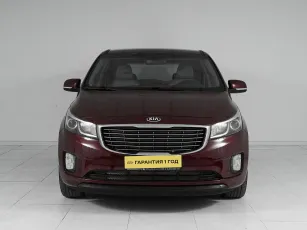 Kia  2