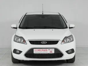 Ford  2