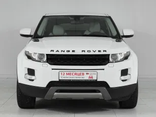 Land Rover  2