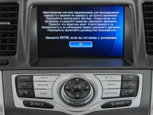 Nissan  18
