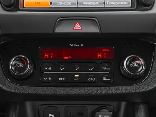 Kia  16