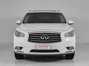Infiniti  2