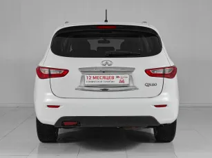 Infiniti  5