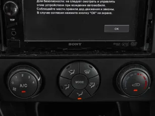 SsangYong  16