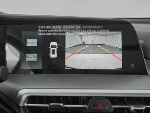 Changan  17