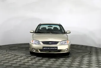Kia  2