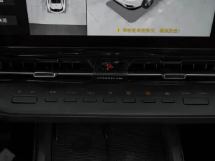 Changan  18