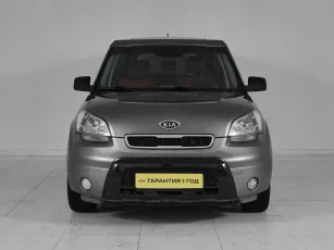 Kia  2