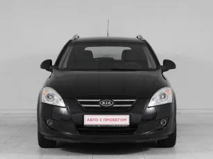 Kia  2