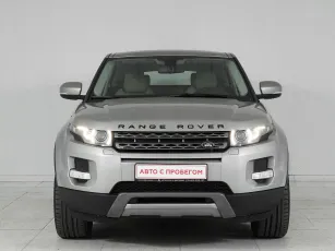 Land Rover  2