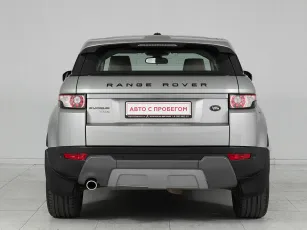 Land Rover  5