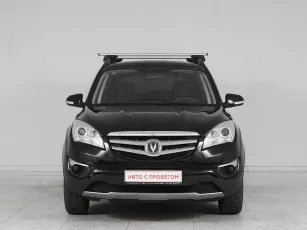 Changan  2