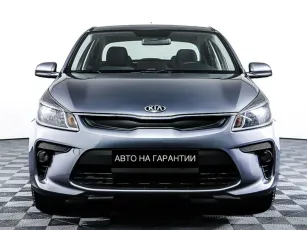 Kia  2