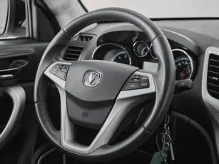 Changan  10