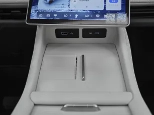 Geely  17