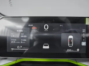 Geely  14