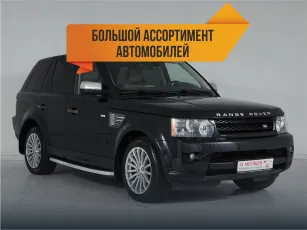 Land Rover  1