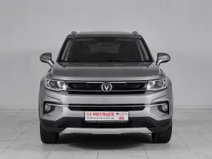 Changan  2