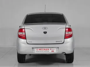Lada (ВАЗ)  5
