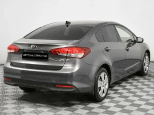 Kia  3