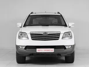 Kia  2