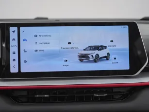 Geely  16