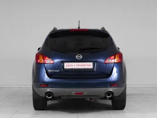 Nissan  5