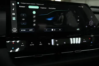 Changan  27