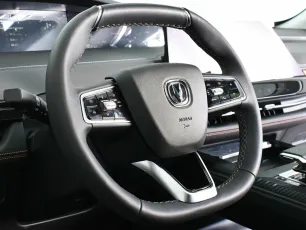 Changan  13