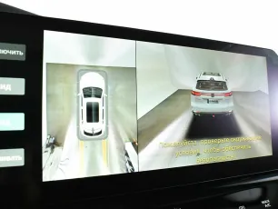Changan  9