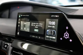 Changan  13