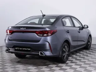 Kia  5