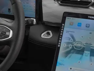 Dongfeng  14