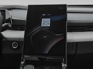 Geely  17