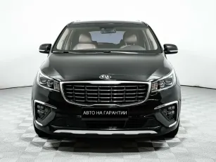 Kia  2