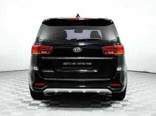 Kia  4