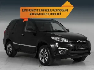 Chery  1