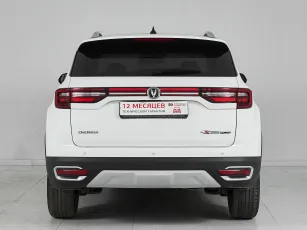 Changan  5