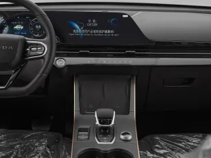 OMODA  15
