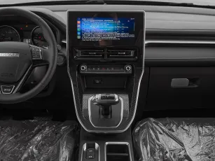Haval  16