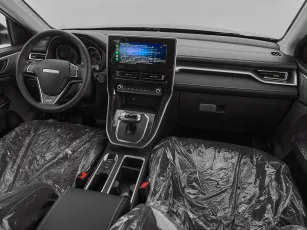 Haval  9