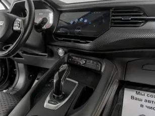 Haval  10