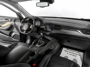 Haval  6