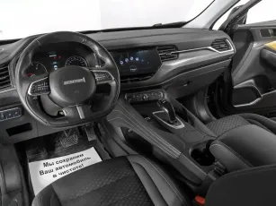 Haval  7
