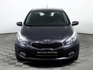 Kia  2