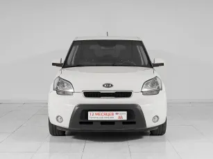 Kia  2