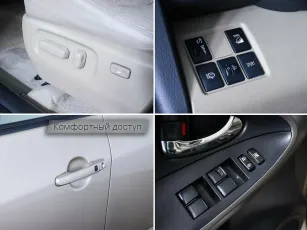 Toyota  16